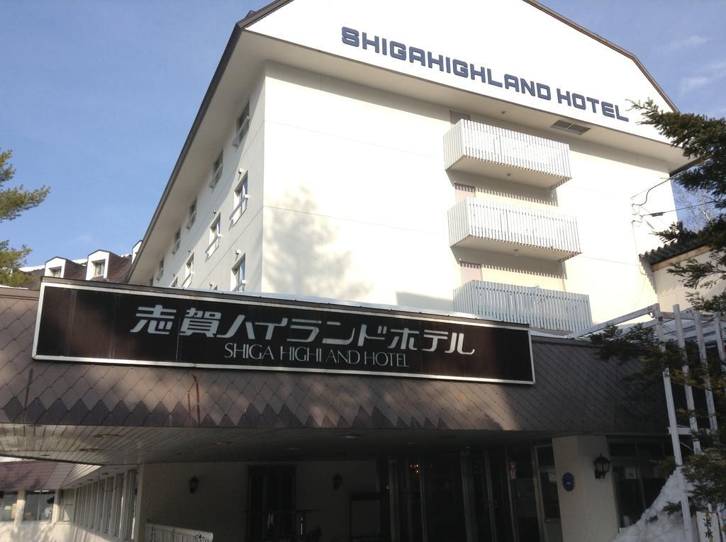 Shiga Highland Hotel Yamanouchi  Esterno foto